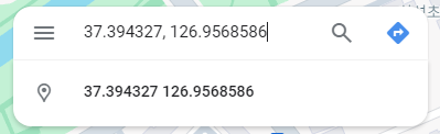 구글지도에 위도와 경도 입력