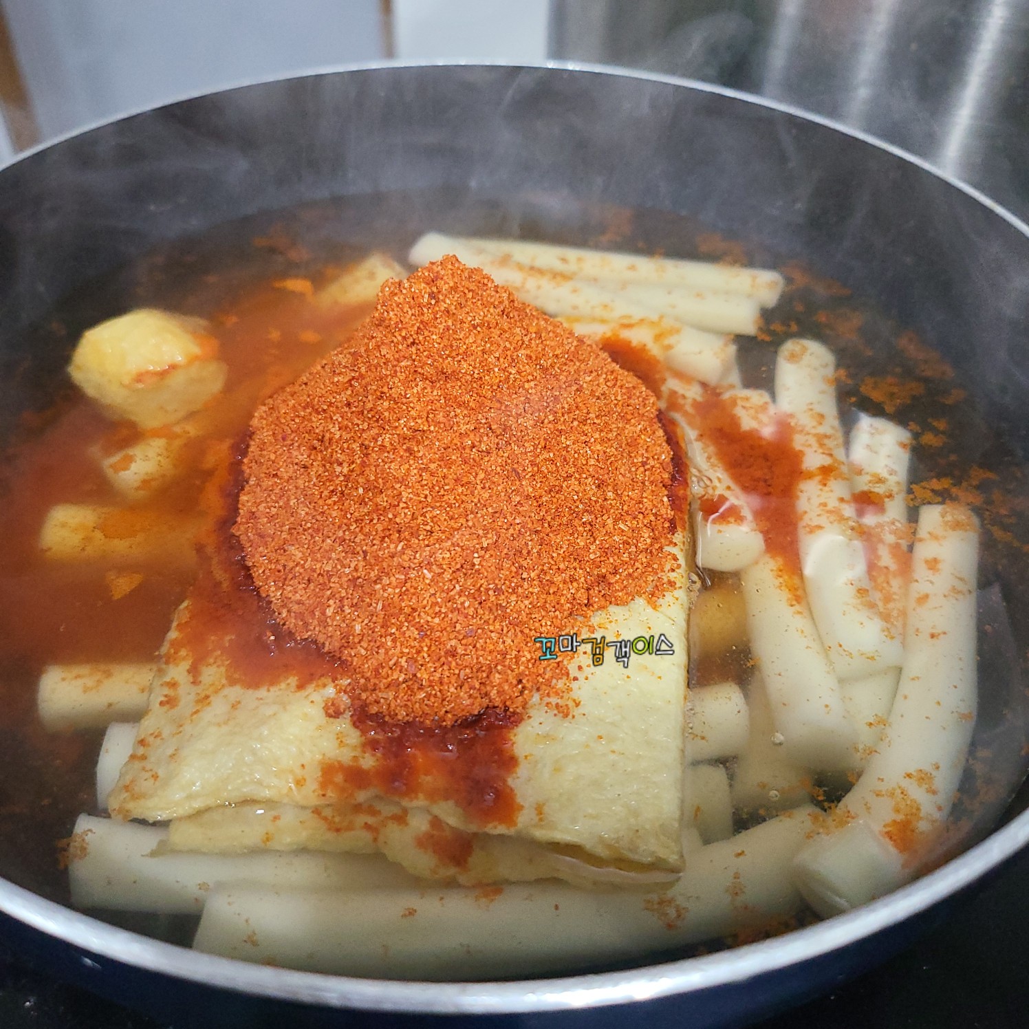 남다른분식 이미지