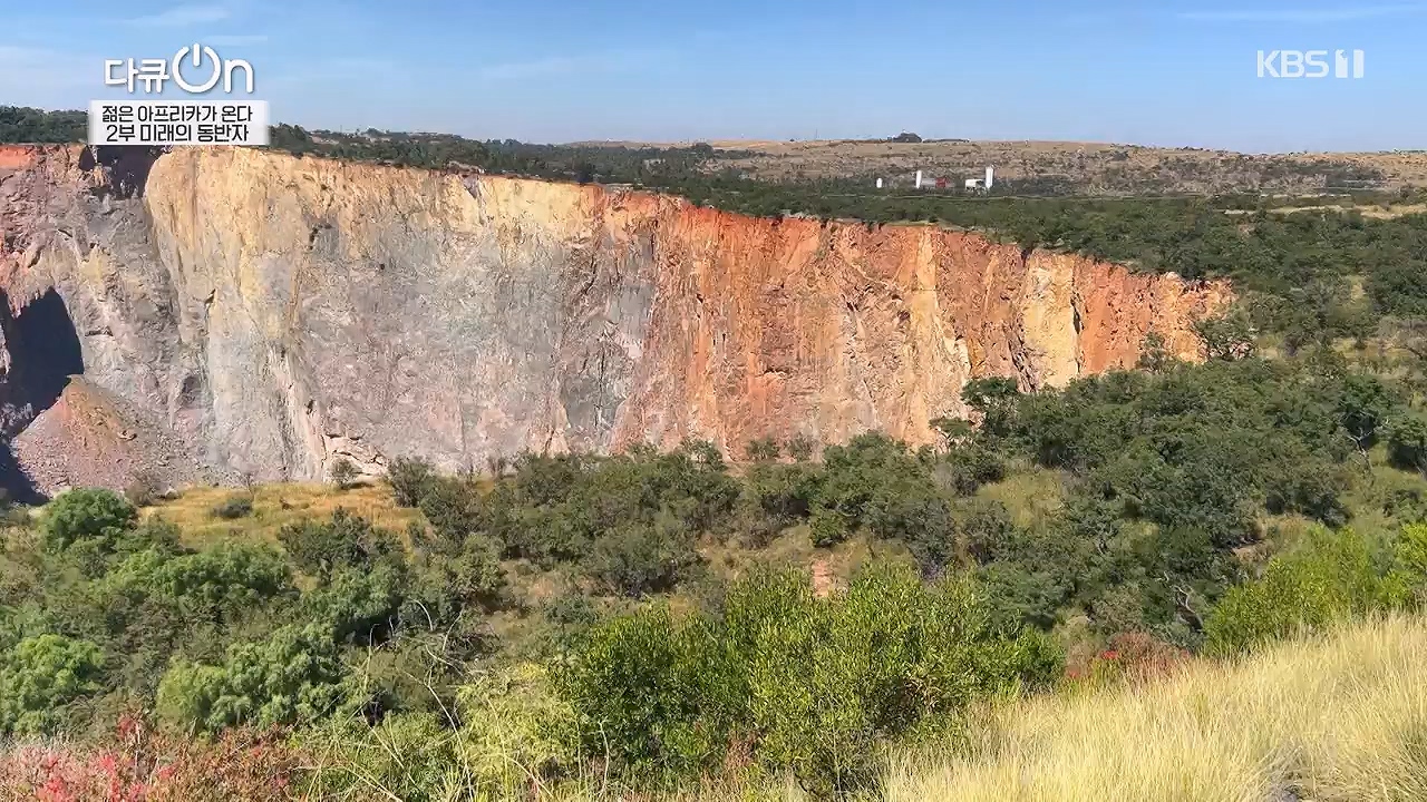 다큐 온.E251.240603p-NEXT.mp4_20240605_201220.058.jpg