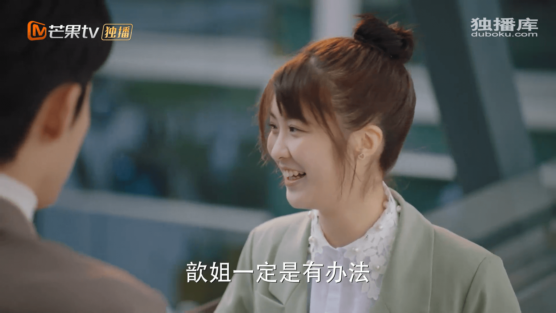 드라마대사