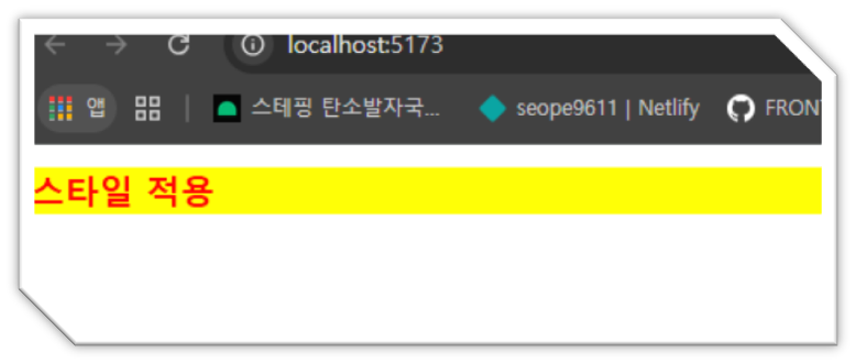 etc-image-7