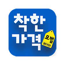 착한가격 이미지