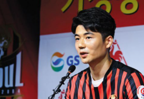  기성용, 폭로자와 대립, 사실무근? 회유, 협박, 폭로자, 피해자 측 박지훈 변호사의 두번째 폭로 내용, 보도자료, 증거 공개, 법적 조치