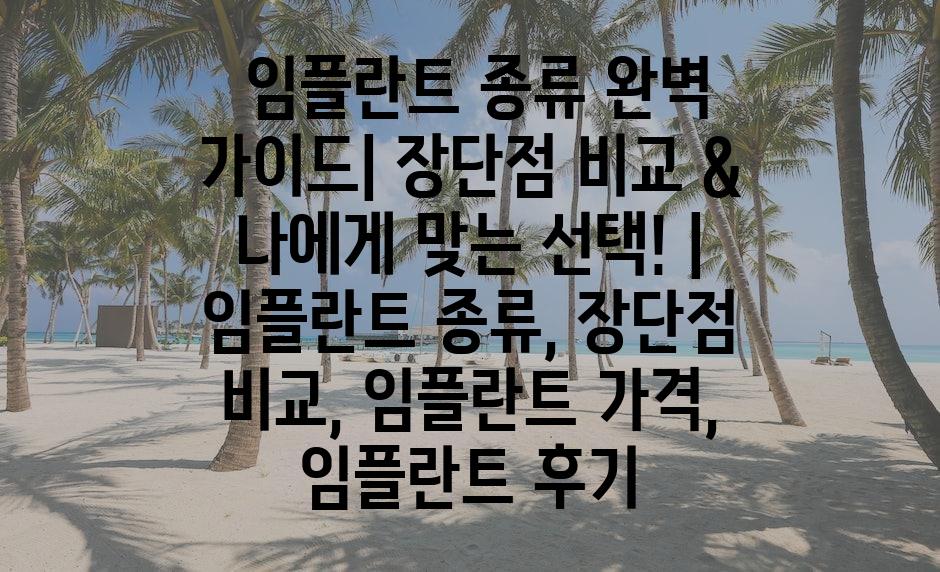 샘플 (73)