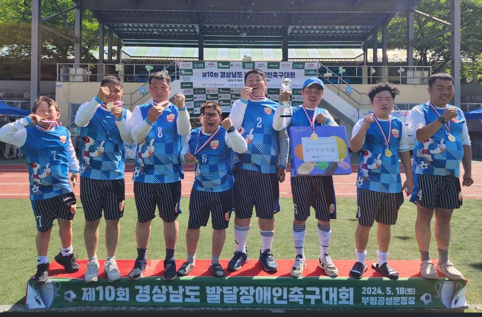 창녕슈퍼 이미지