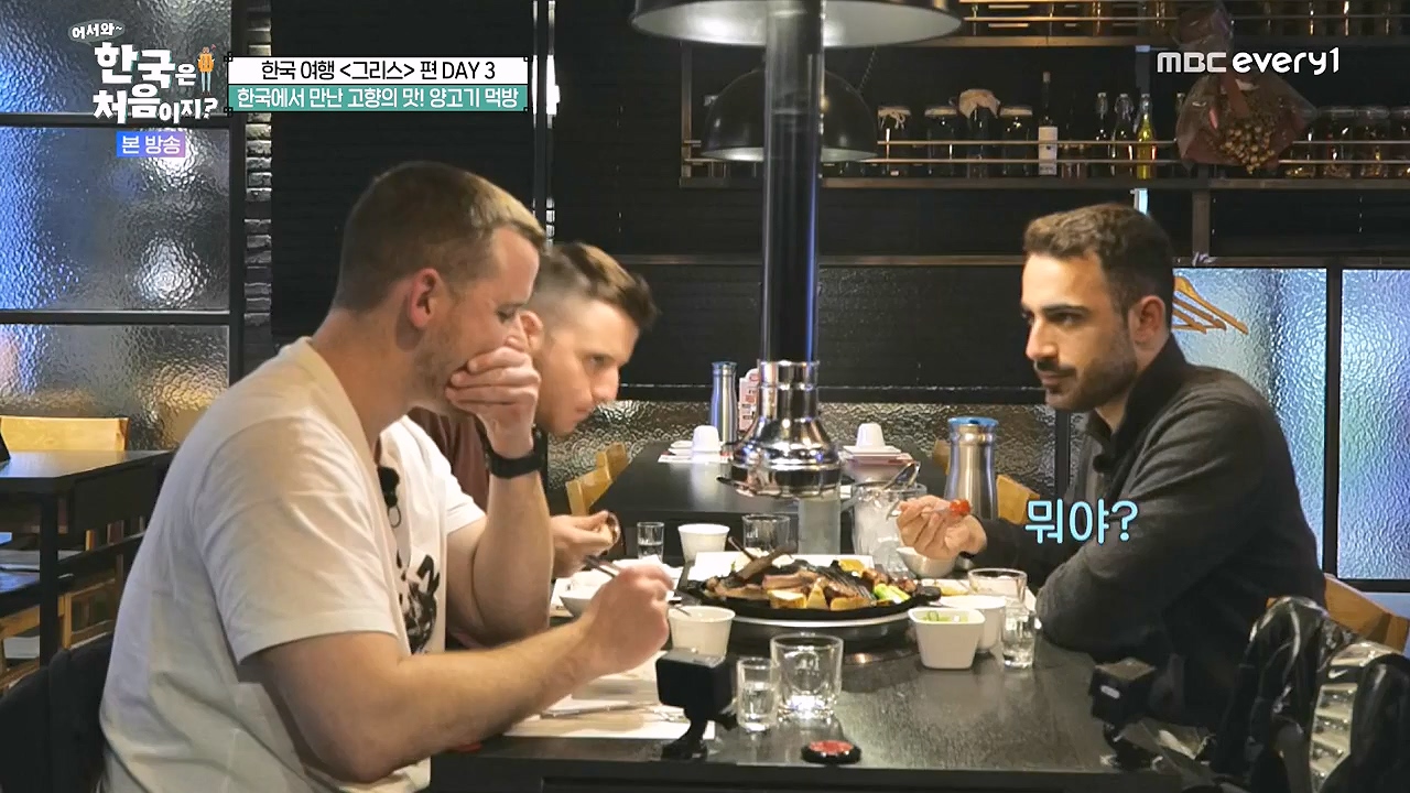 어서와 한국은 처음이지 시즌2.E323.240719p-NEXT.mp4_20240719_223919.738.jpg