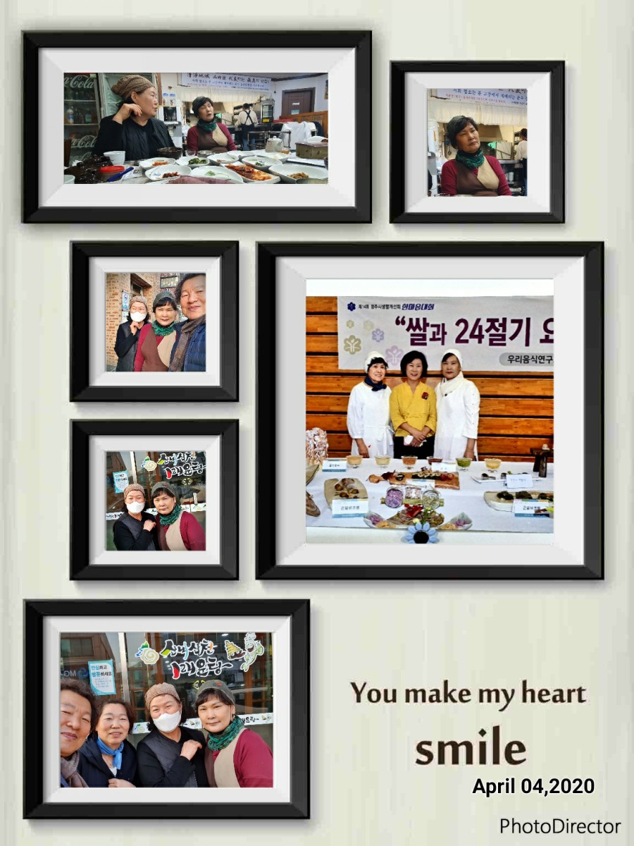 경주매운탕 사진 2