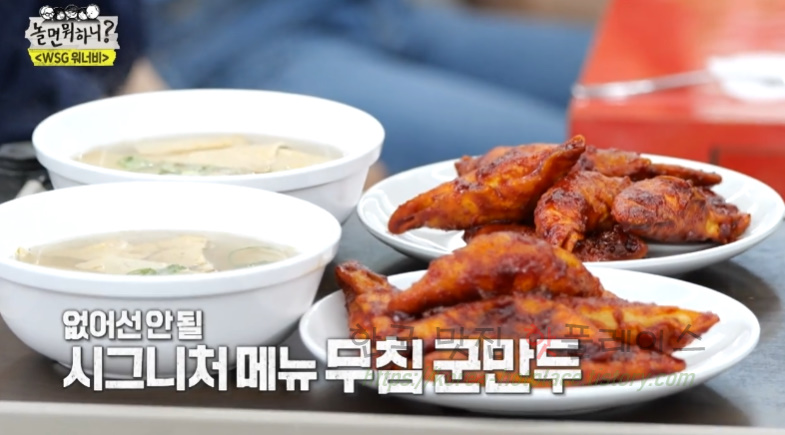 단골떡볶이 이미지