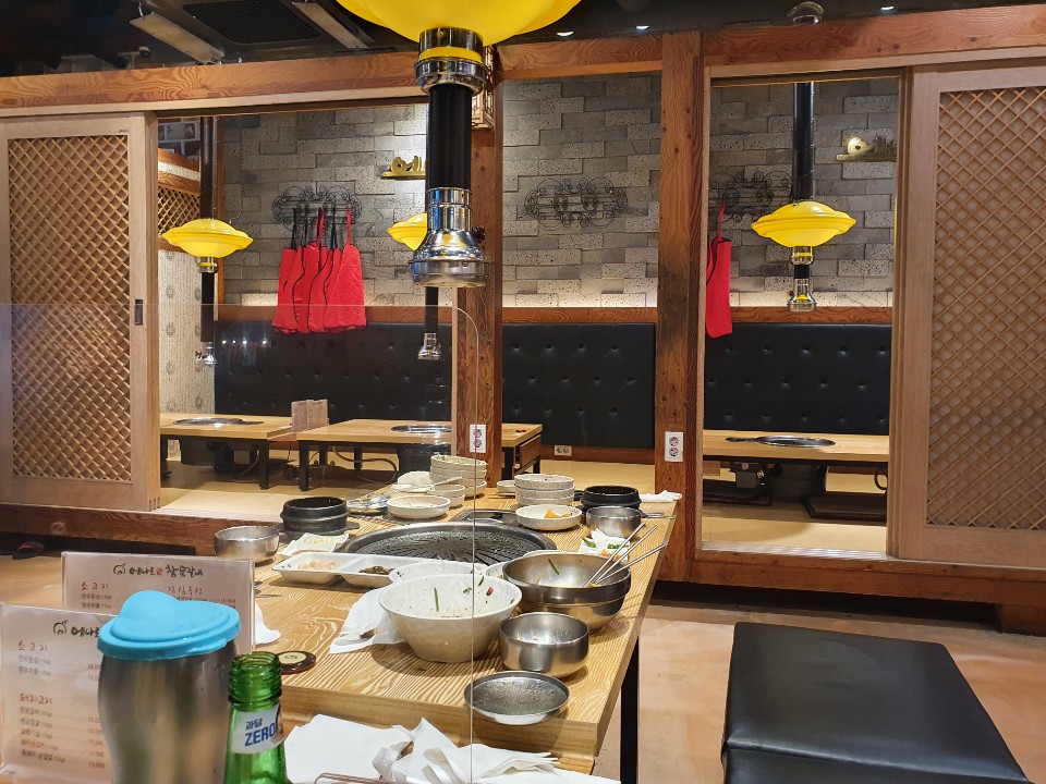 진주 혁신도시 양념돼지갈비 맛집 애나로 숯불갈비