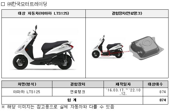 대창밧데리 이미지