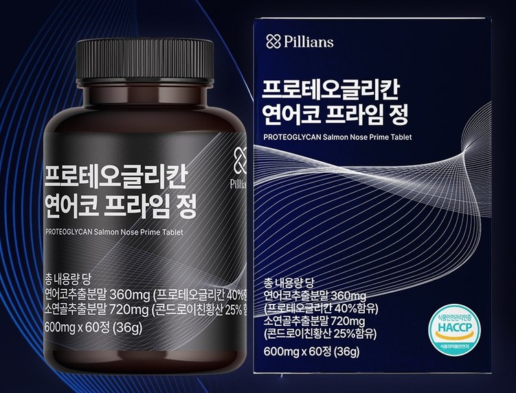  [프로테오글리칸] 관절 연골 연어코연골추출물 효능