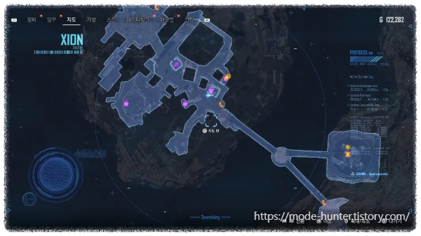 8. 문서#5