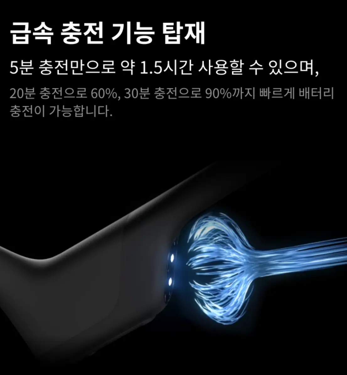 사진7