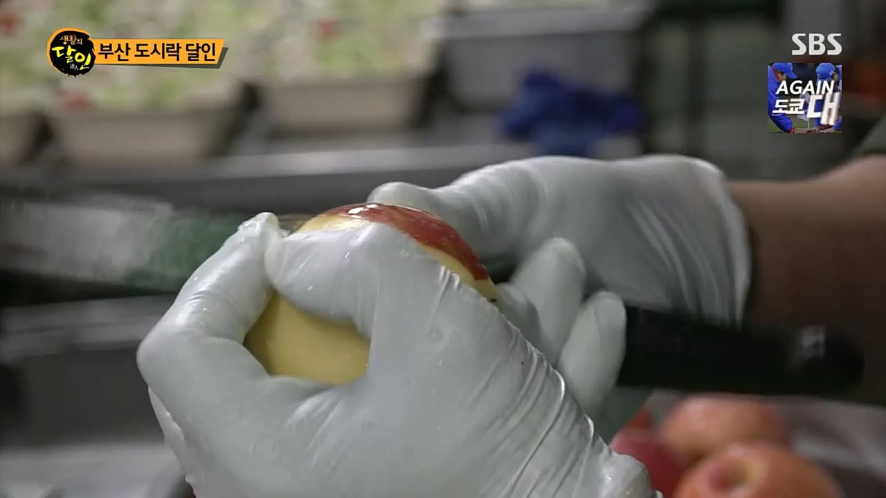 생활의 달인.E879.230307p.H264-F1RST.mp4_20230307_193017.740.jpg