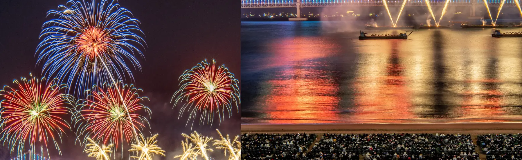 부산불꽃축제-풍경