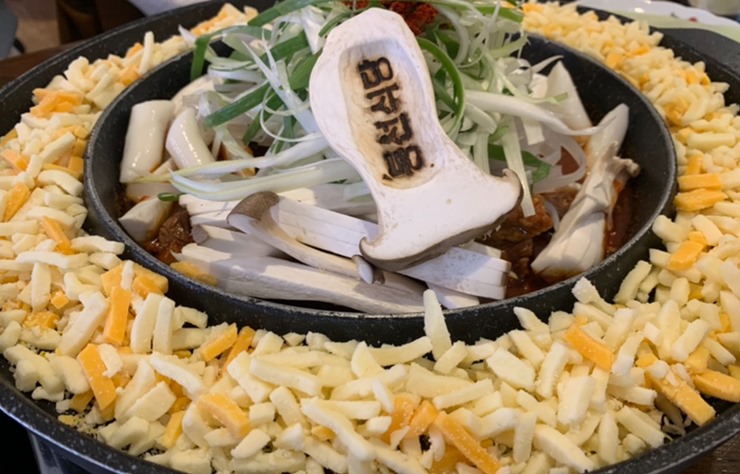 치즈갈비찜