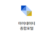 한국신용정보원 홈페이지 바로가기