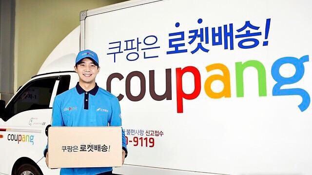  쿠팡 택배업 재진출 국토부 승인 택배시장 분위기 바뀌나?