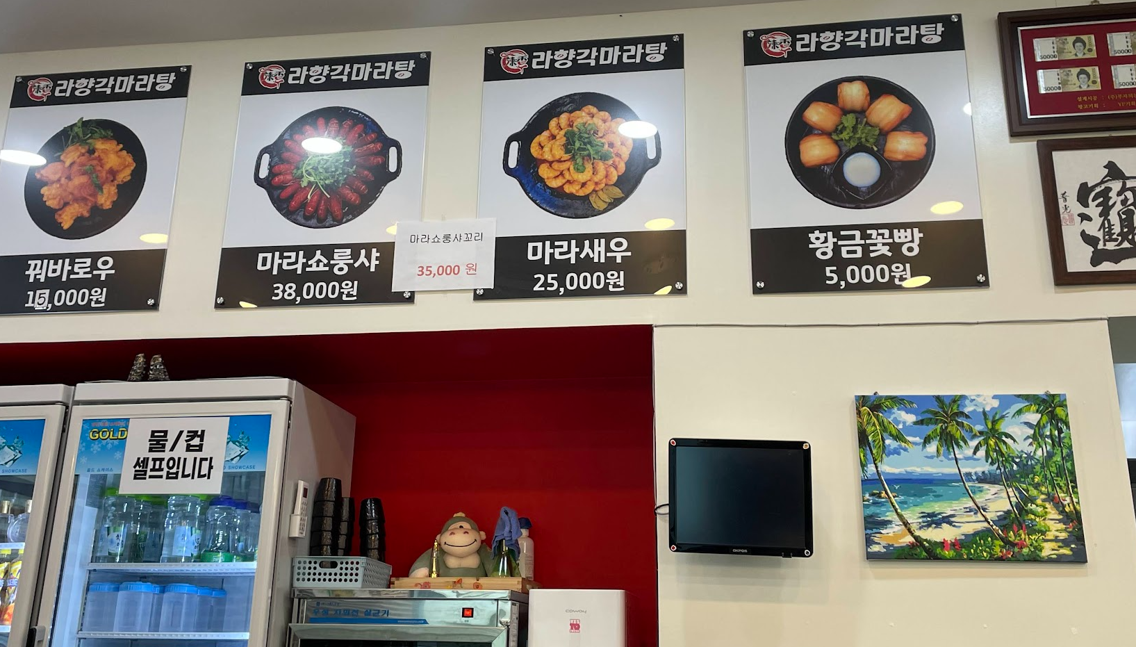 라향각 이미지