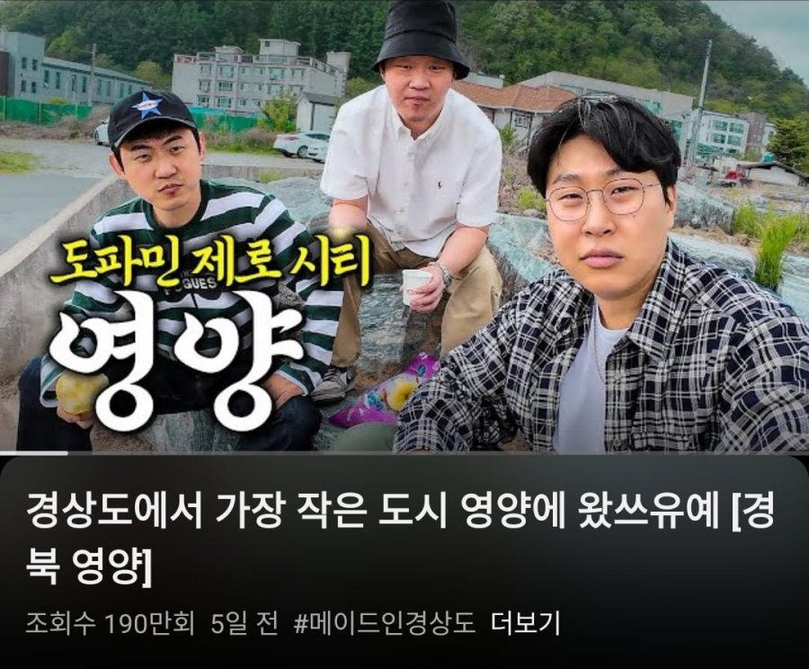 피식대학 논란에 재조명되는 개그맨 이경규의 조언 피식대학 논란에 재조명되는 개그맨 이경규의 조언