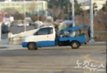 견인차 보관요금 비교 절약하는 방법 총정리_17