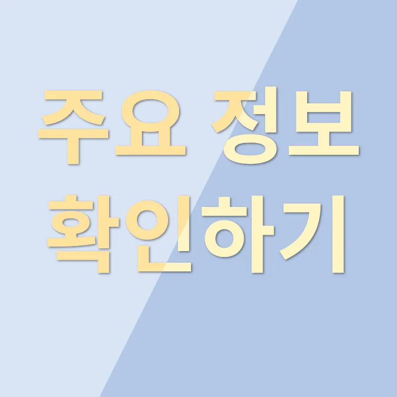 도그마루 반려견 분양_1