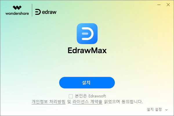 이드 이미지