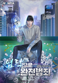 설화담 이미지