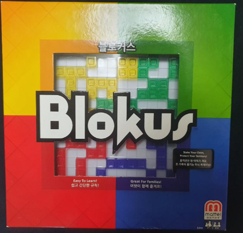  [보드게임 12] 블로커스 멘사셀렉타 보드게임 게임방법
