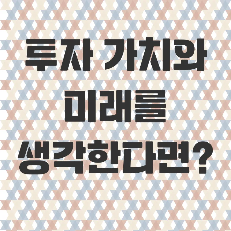 죽산면전원주택_3