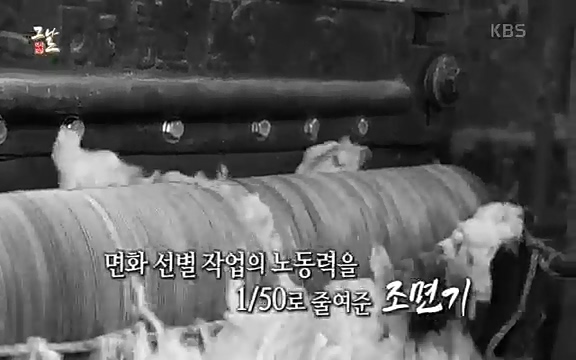 [347회] 역사저널 그날 - KBS신년 기획 세계사를 바꾼 승부⑥ 링컨, 노예 해방을 선언한 날.ts_20220604_180509.520.jpg