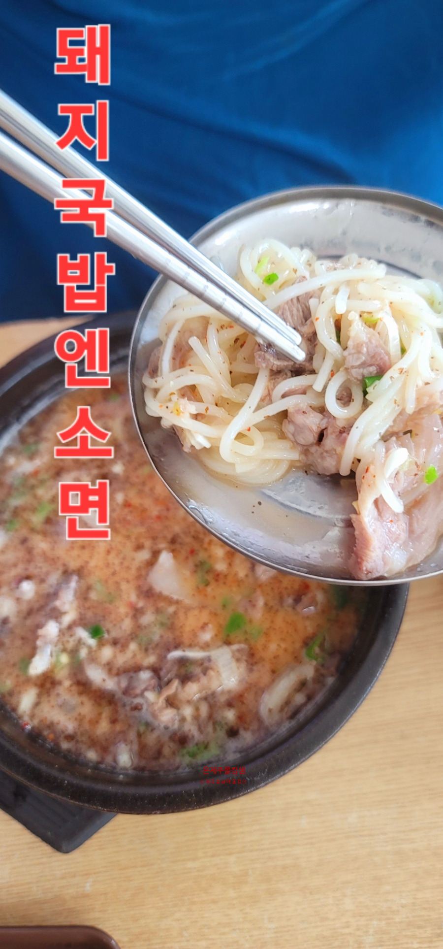한가네 이미지