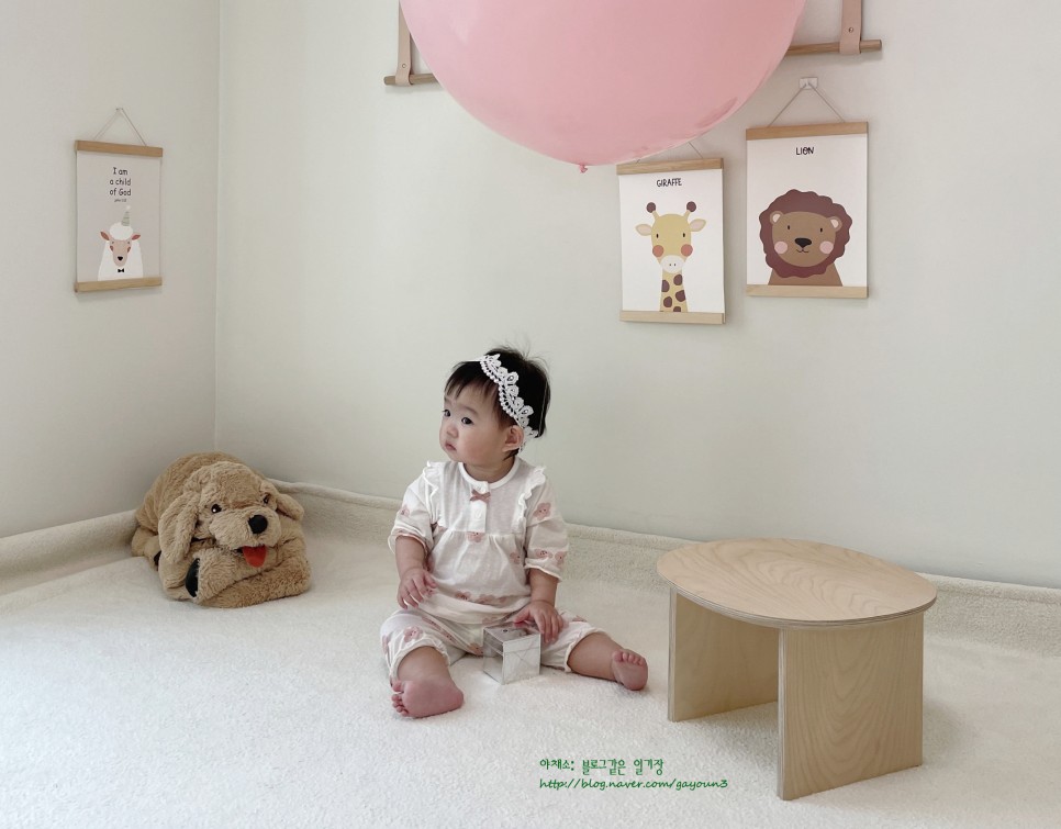 메르베 선물받고싶은 예쁜 16