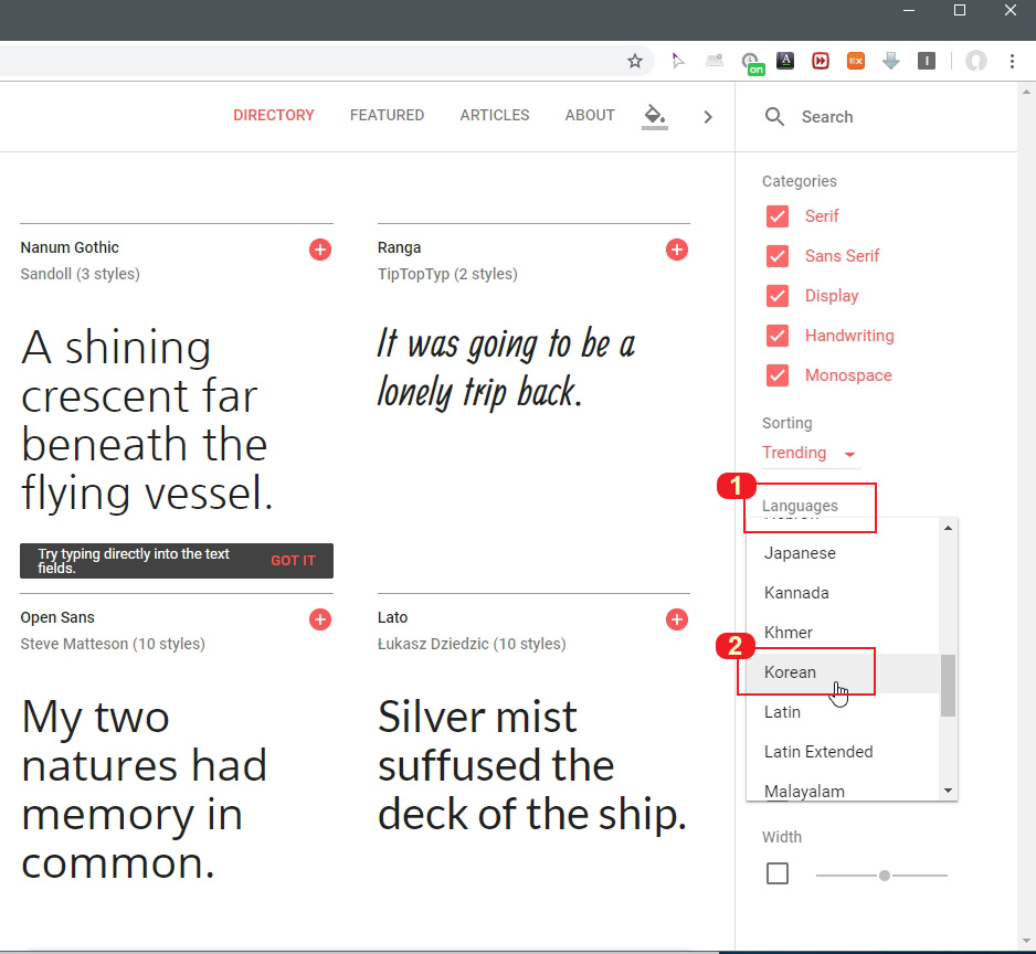 구글 폰트 언어 선택
