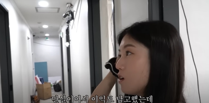  [재테크] 27살에 고시원 4개 운영하는 커리어 우먼