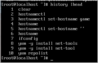  [리눅스] CentOS history 명령어 옵션 및 사용방법