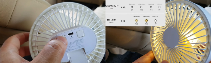 조명스위치 눌르는 사진으로 사용법 설명 사진입니다.