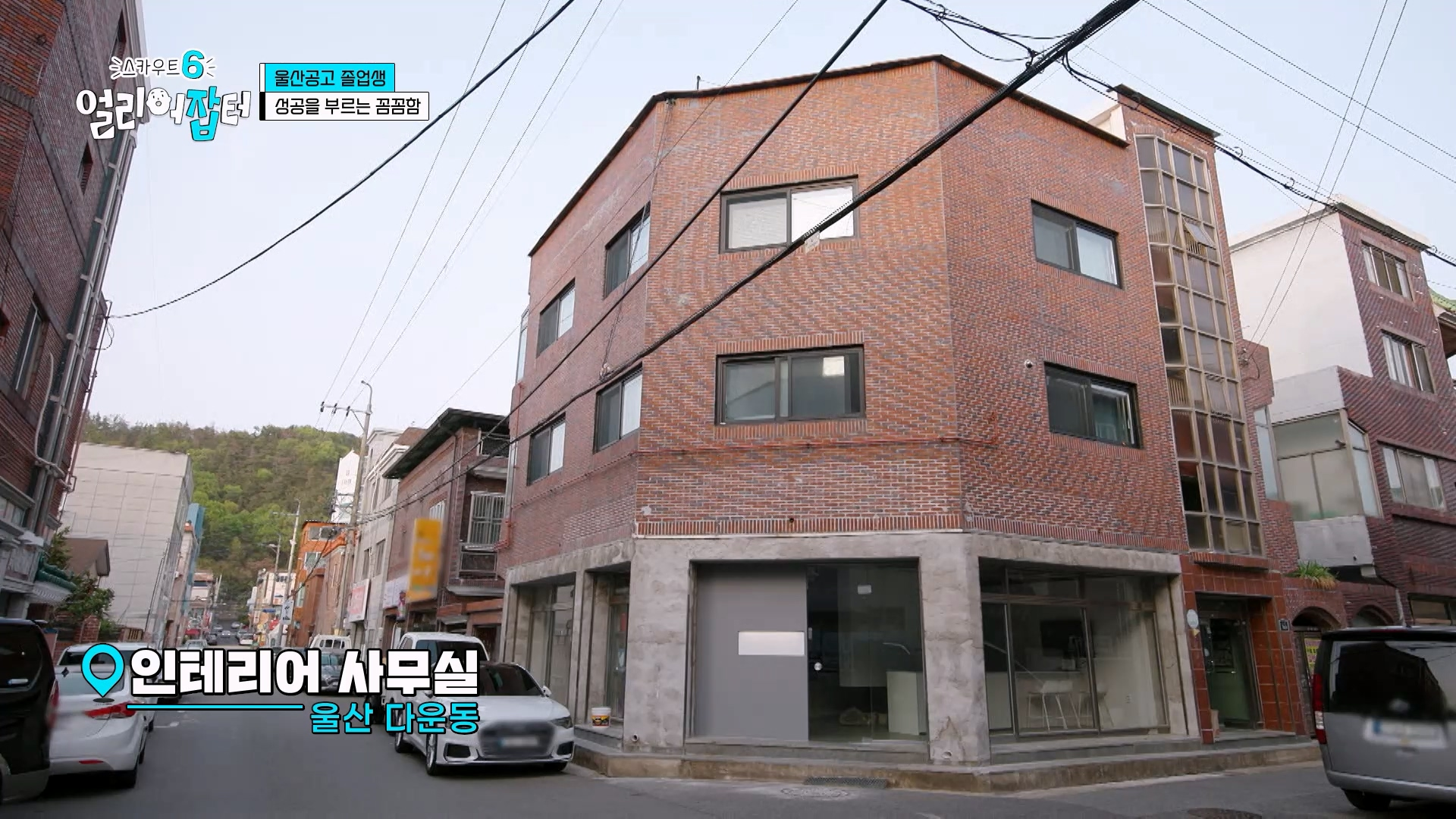 사람이 살면서 친구를 잘 만나야 하는 이유...jpg | 인스티즈