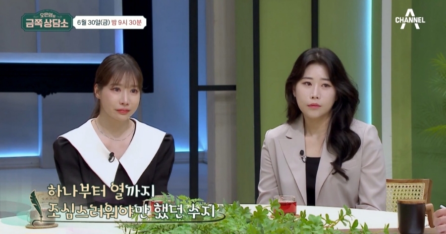 편승엽