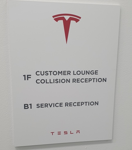 TESLA SERVICE RECEPTION