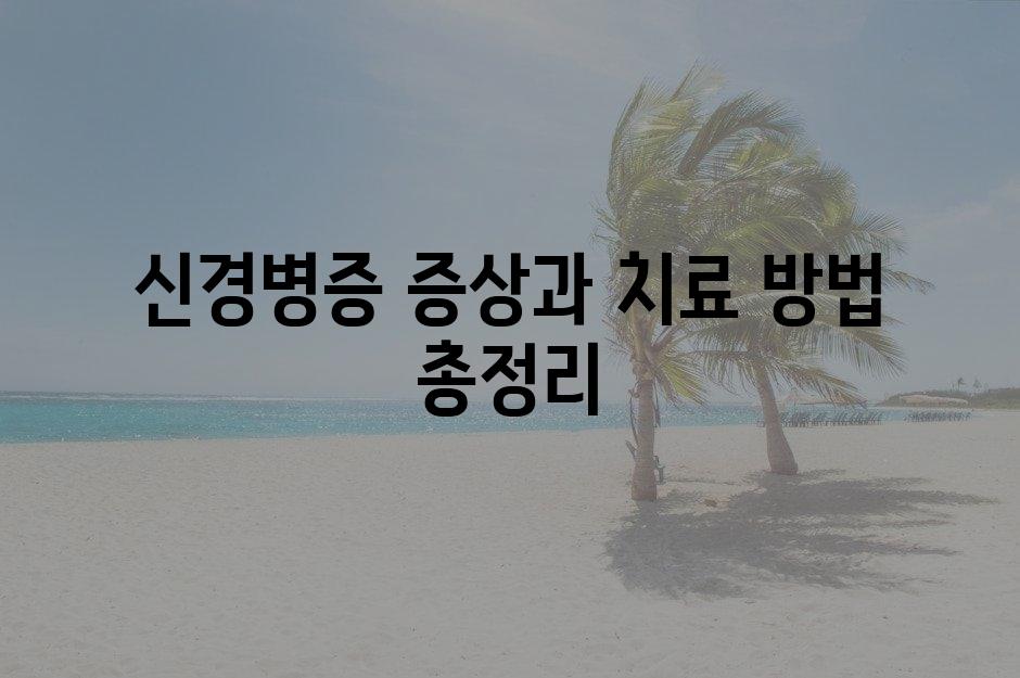 샘플 (8)