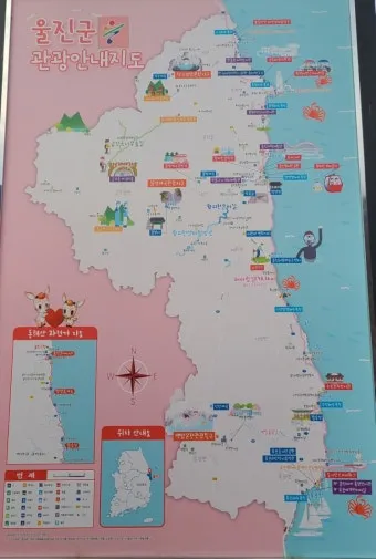 경북 울진 드라이브 코스 추천 전망대 포함 명소 탐방_9