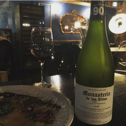  레드와인 추천 :: 모나스테리오 드 라 비냐 리제르바 2006 (Monasterio de las vinas reserva 2006)