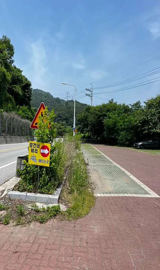 물방울쉼터