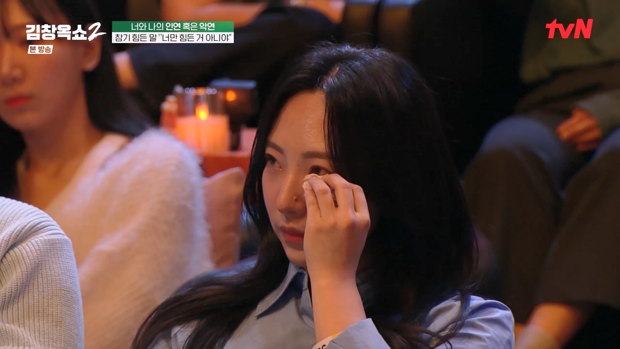 김창옥 쇼 2.E04.240230p-NEXT.mp4_20240301_185411.737.jpg