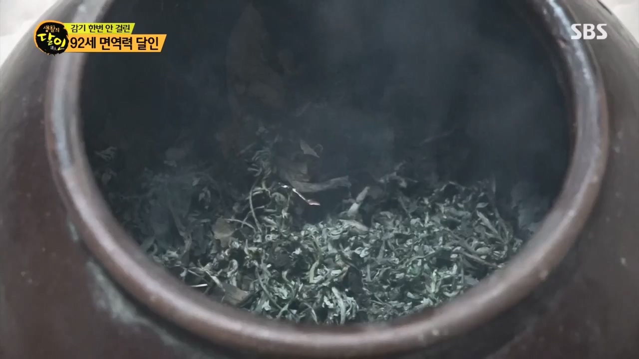 생활의 달인.E885.230425p.H264-F1RST.mp4_20230425_195027.081.jpg