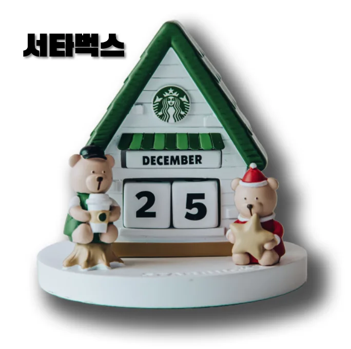 어도비 포토샵에서 레이어 스타일에서 글자와 그림에 그림자가 들어간 모습