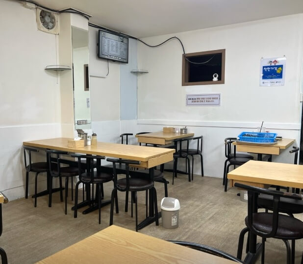 생방송투데이 막 퍼주는 집 얼만데요? 서울 광진구 중곡역 5000원 칼국수 맛집 이상홍두깨손칼국수