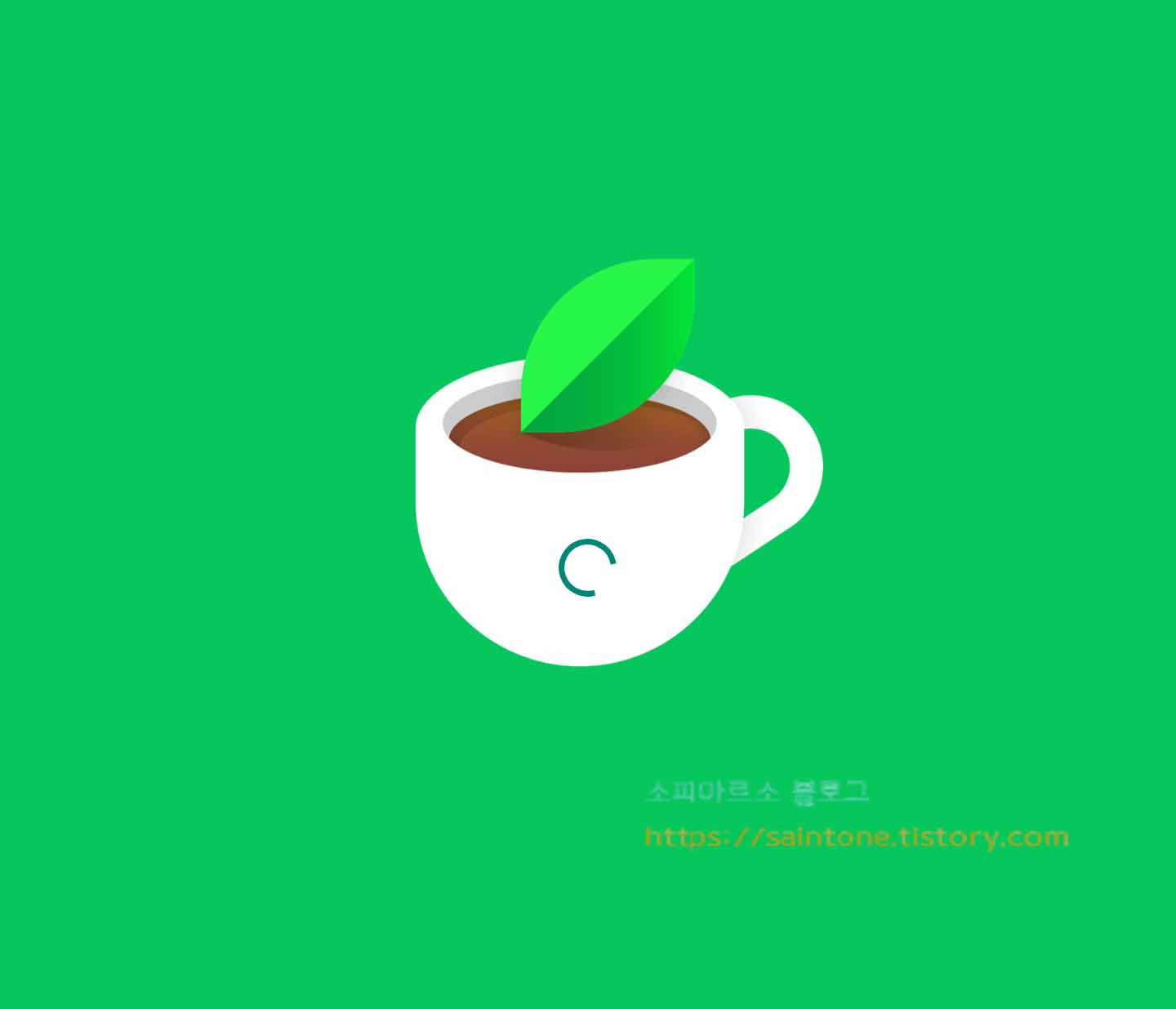  네이버 카페 닉네임 변경방법 모바일 앱