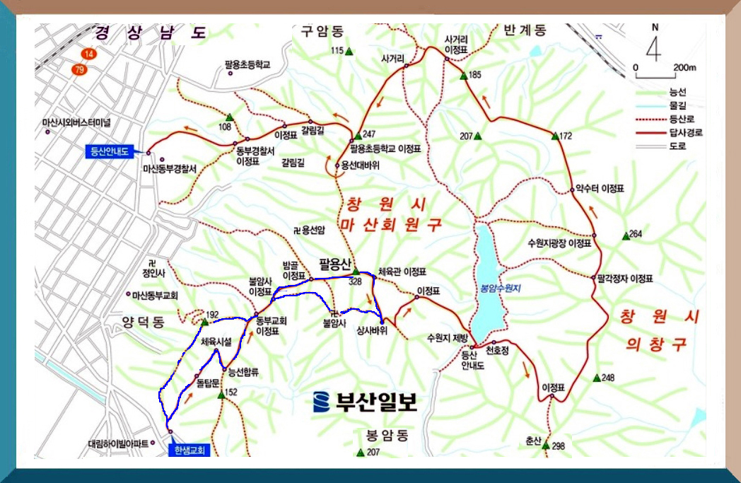 창원상사 이미지